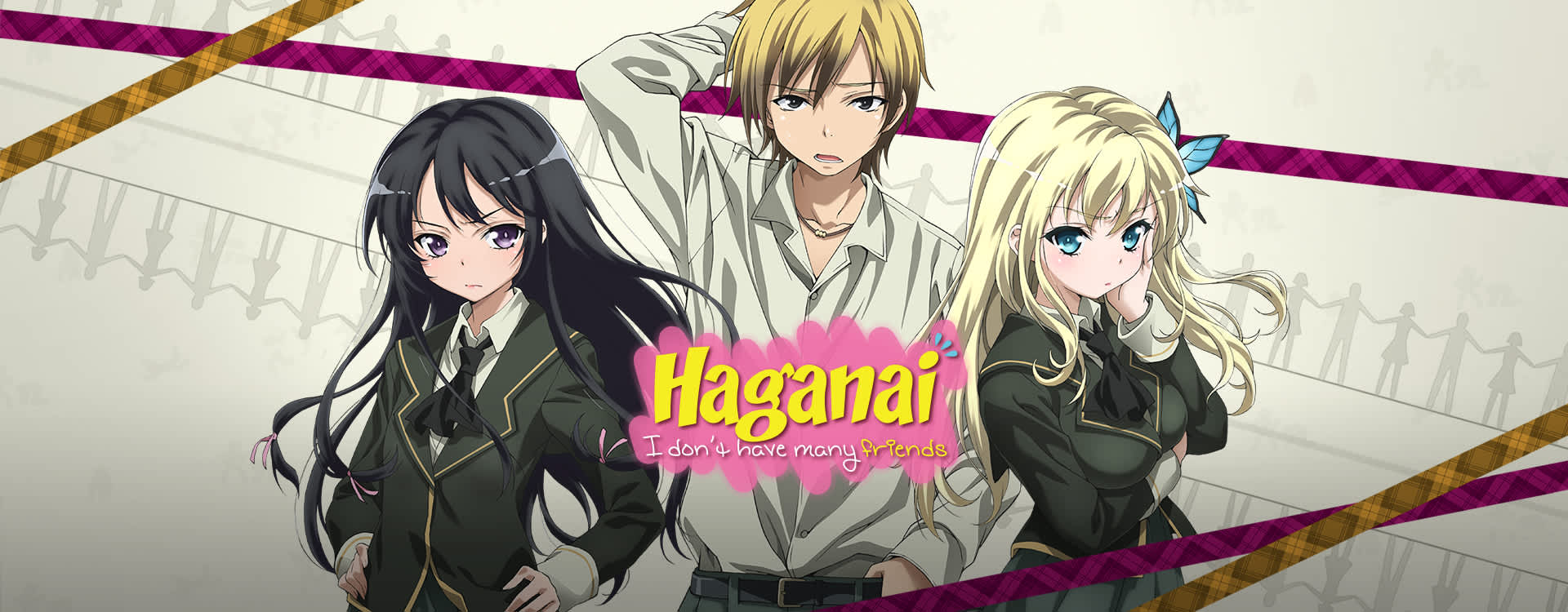 Haganai Haganai
