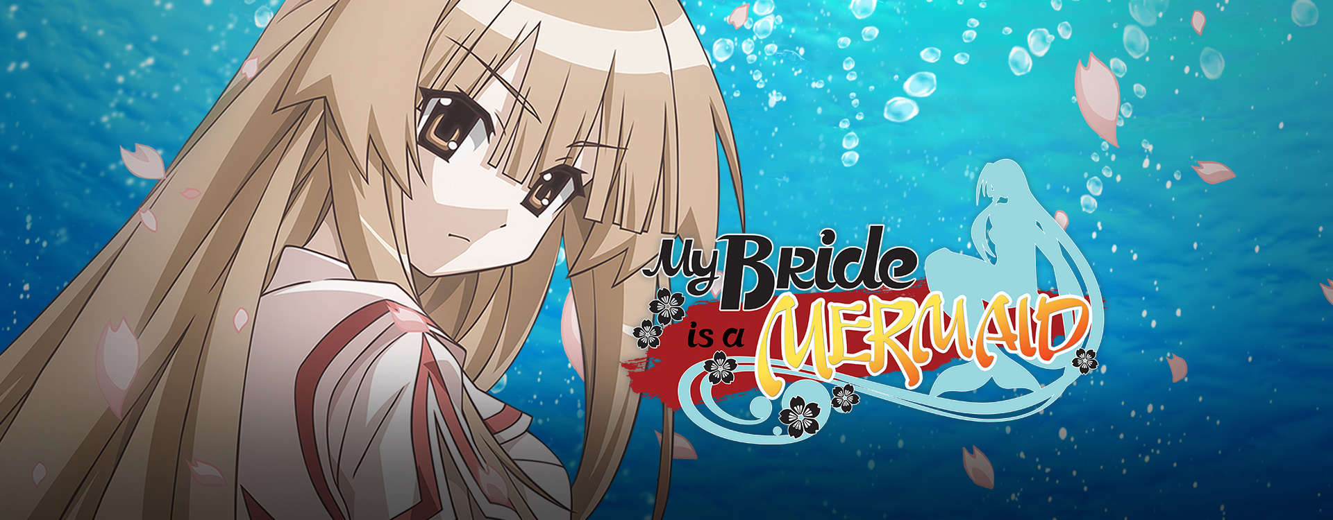 My Bride is a Mermaid My Bride is a Mermaid