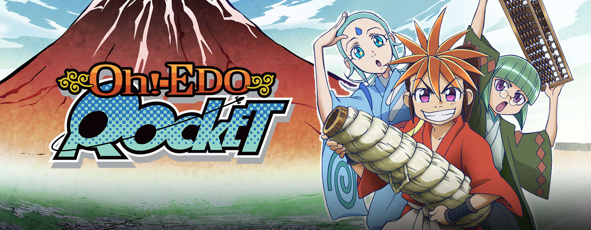 Stream & Watch Oh! Edo Rocket Episodes Online - Sub & Dub