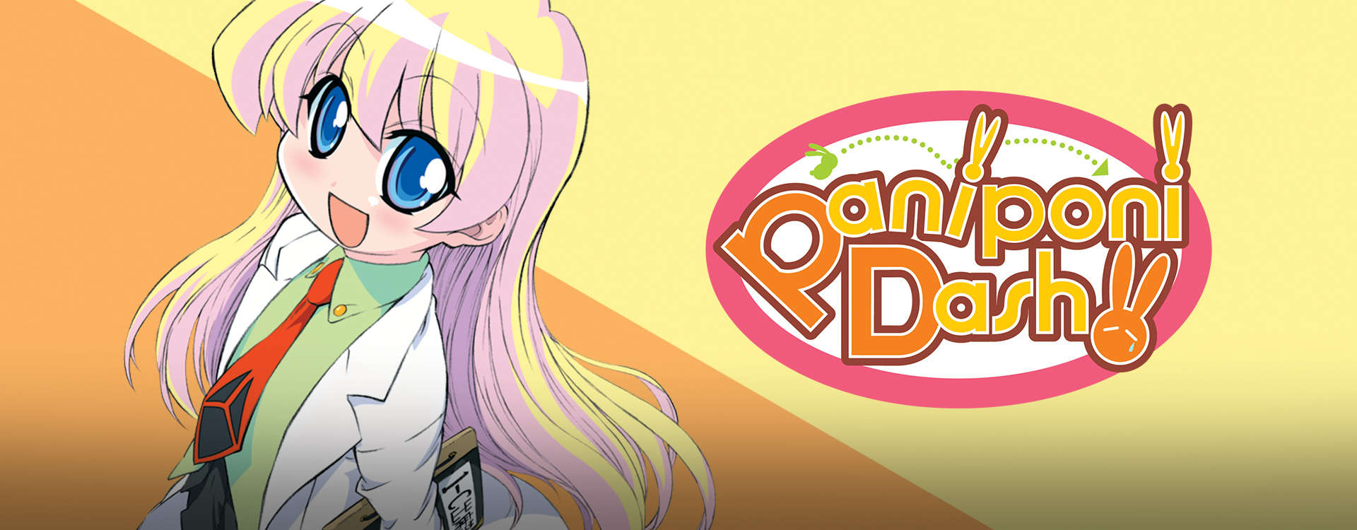 Pani Poni Dash! Pani Poni Dash!