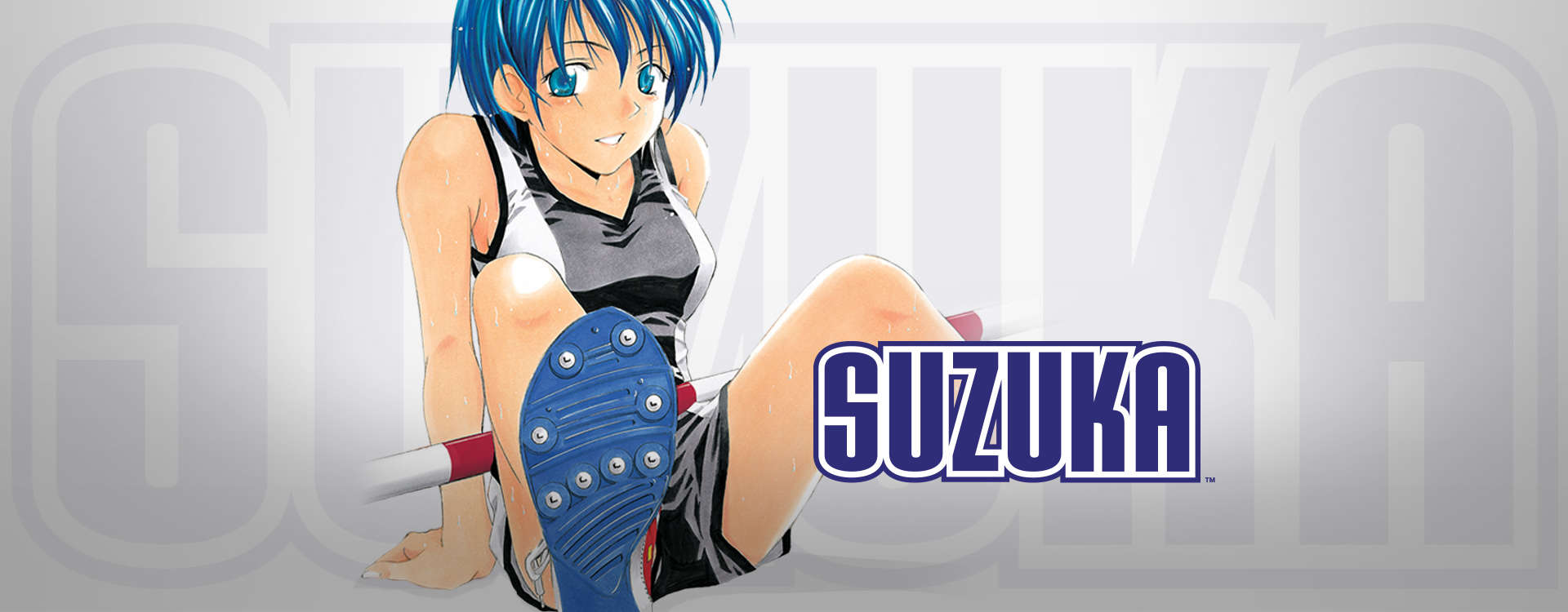 Suzuka Suzuka