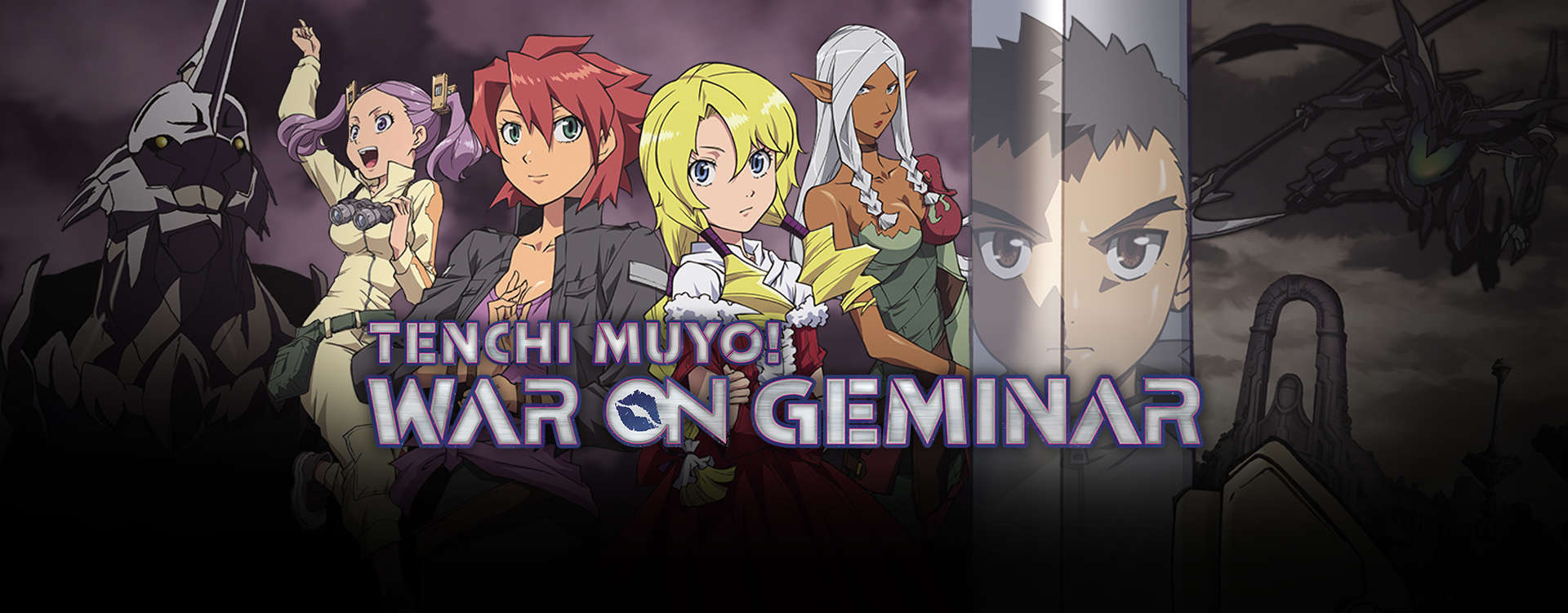 Tenchi Muyo! War on Geminar Tenchi Muyo! War on Geminar