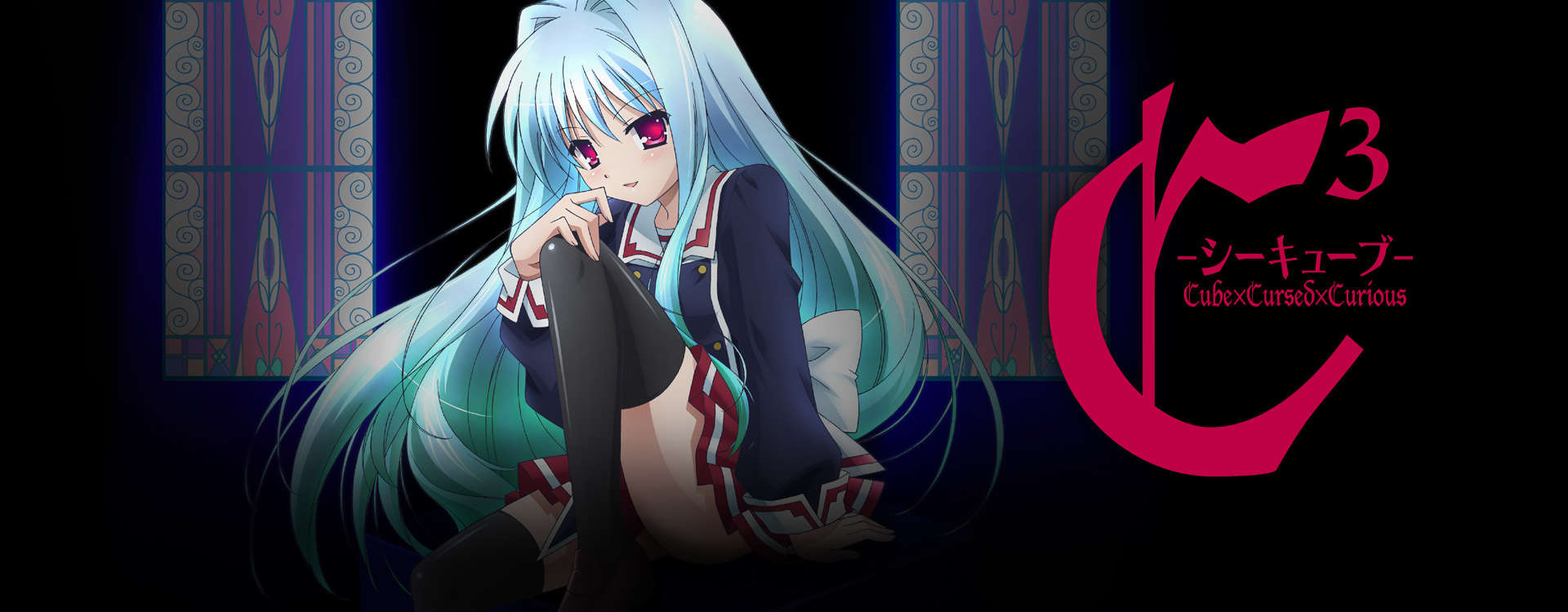 C3 Anime C3 Anime