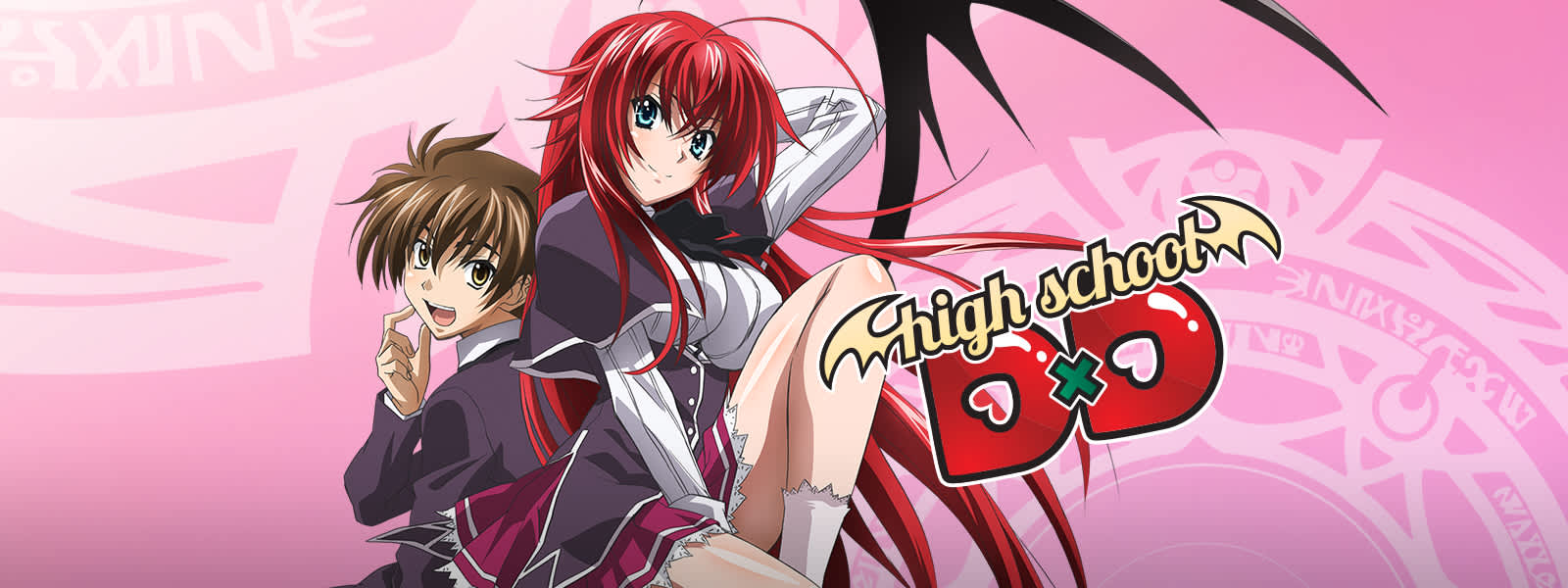 high school dxd hero uncensored subbed