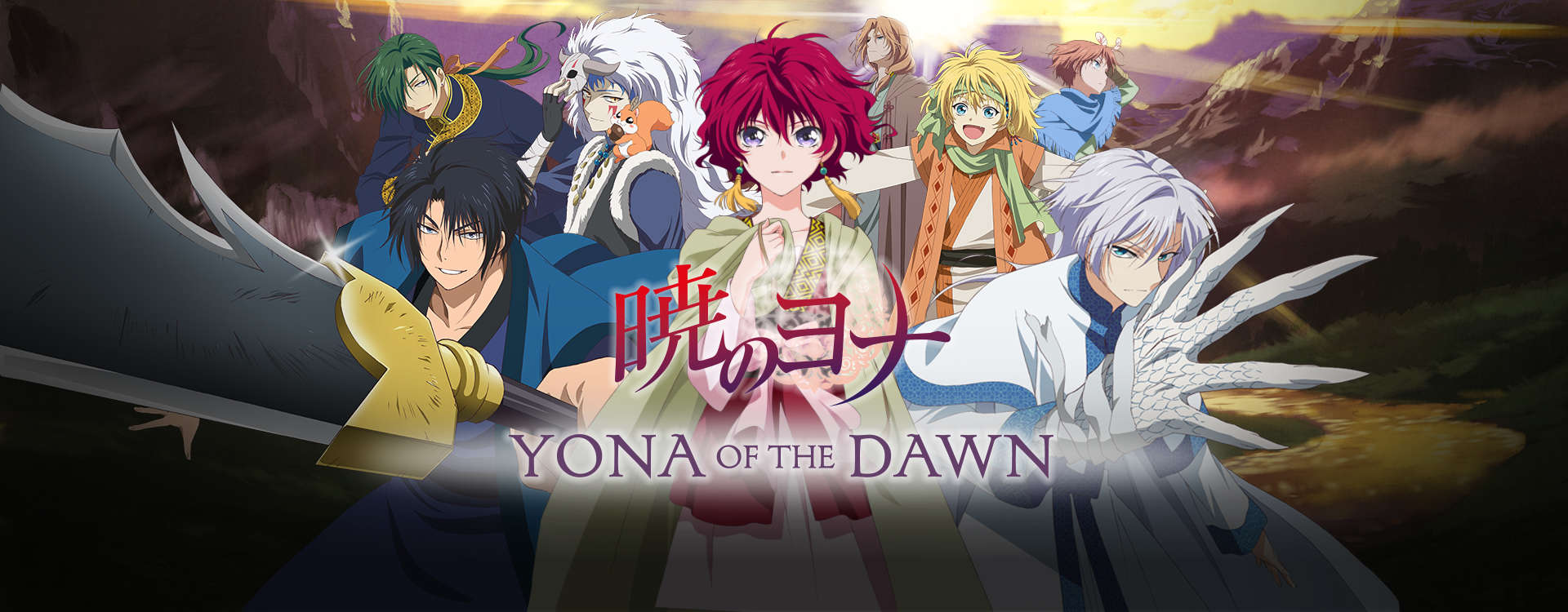 Image result for yona of the dawn