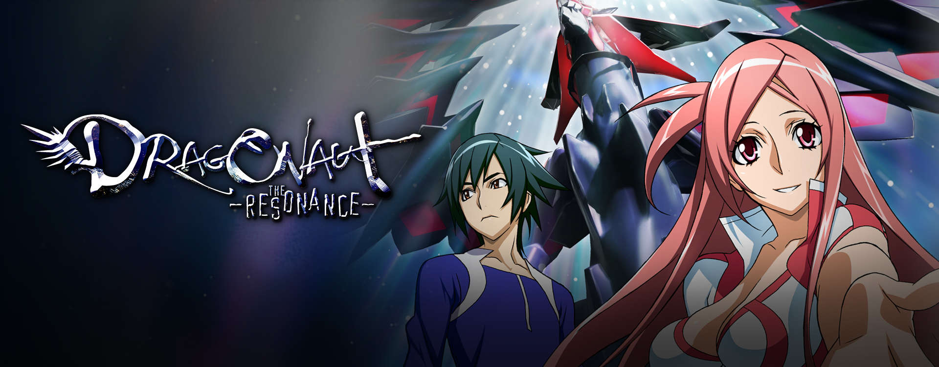 Dragonaut The Resonance Serien Stream Dragonaut The Resonance Serien Stream