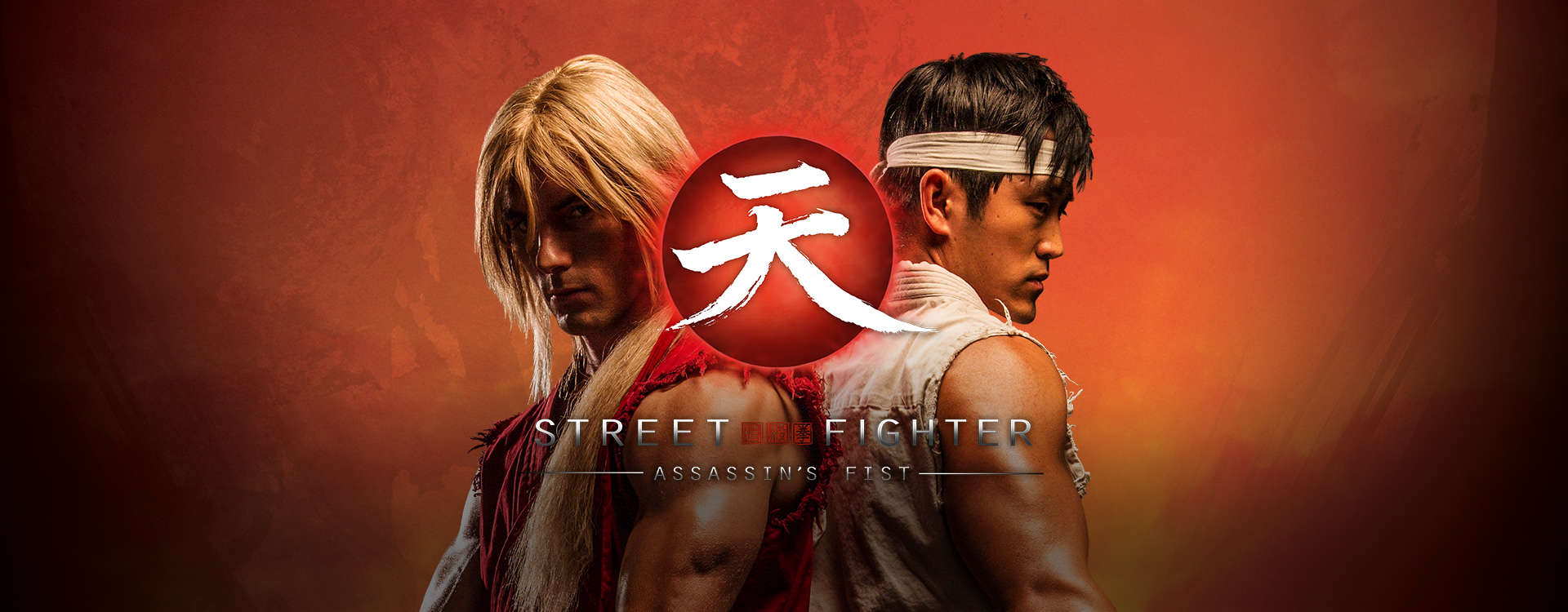 Street Fighter: Assassin's Fist Street Fighter: Assassin's Fist