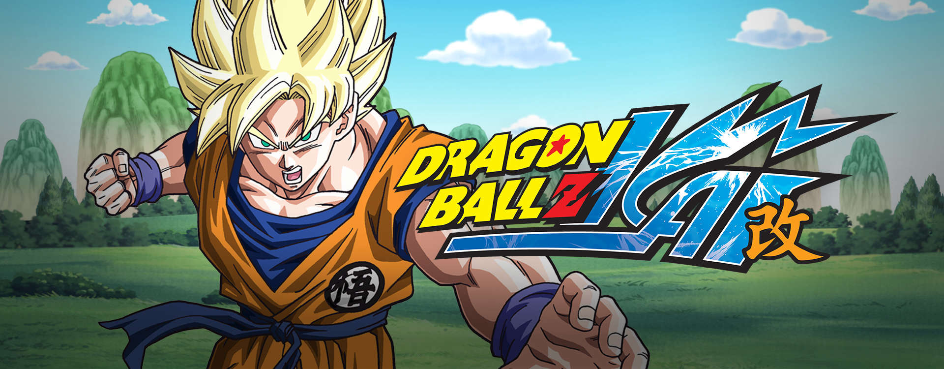 Dragon Ball Z Kai Dragon Ball Z Kai