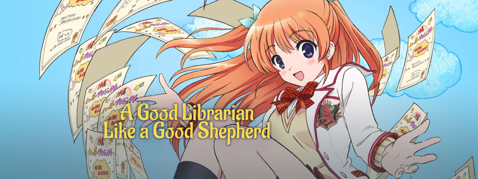 A good librarian like a good shepherd A good librarian like a good shepherd