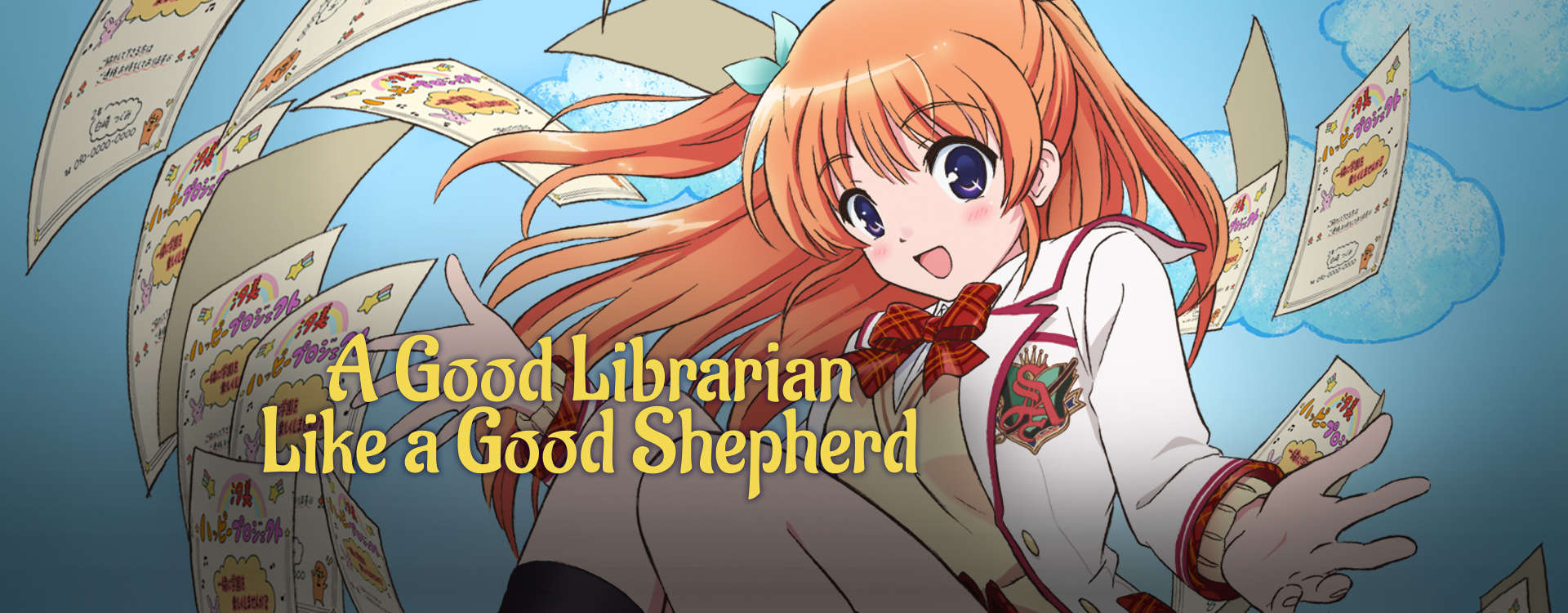 A good librarian like a good shepherd A good librarian like a good shepherd