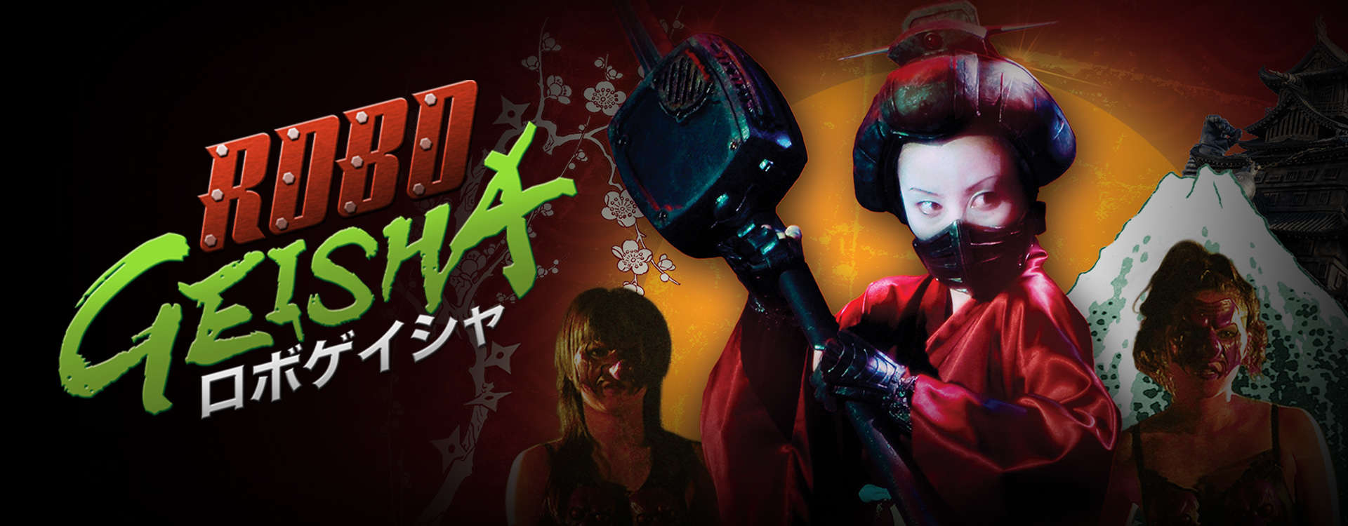 RoboGeisha RoboGeisha