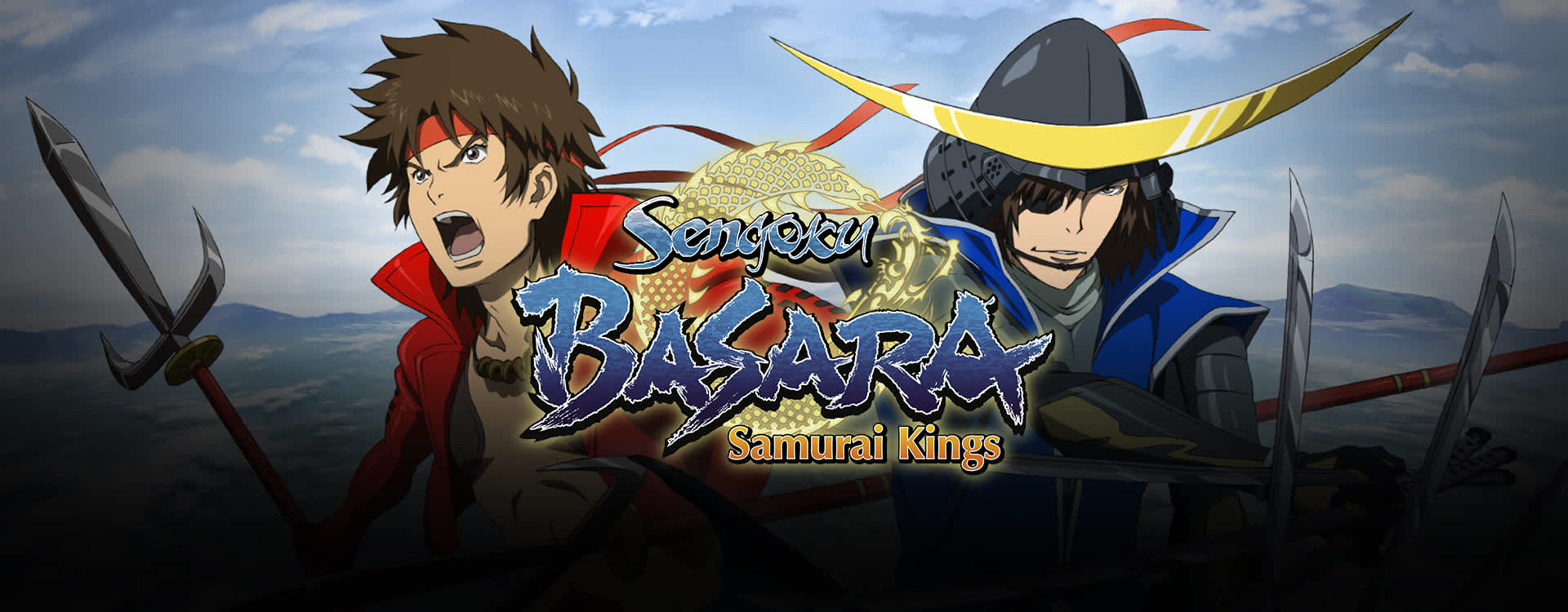 samurai kings download