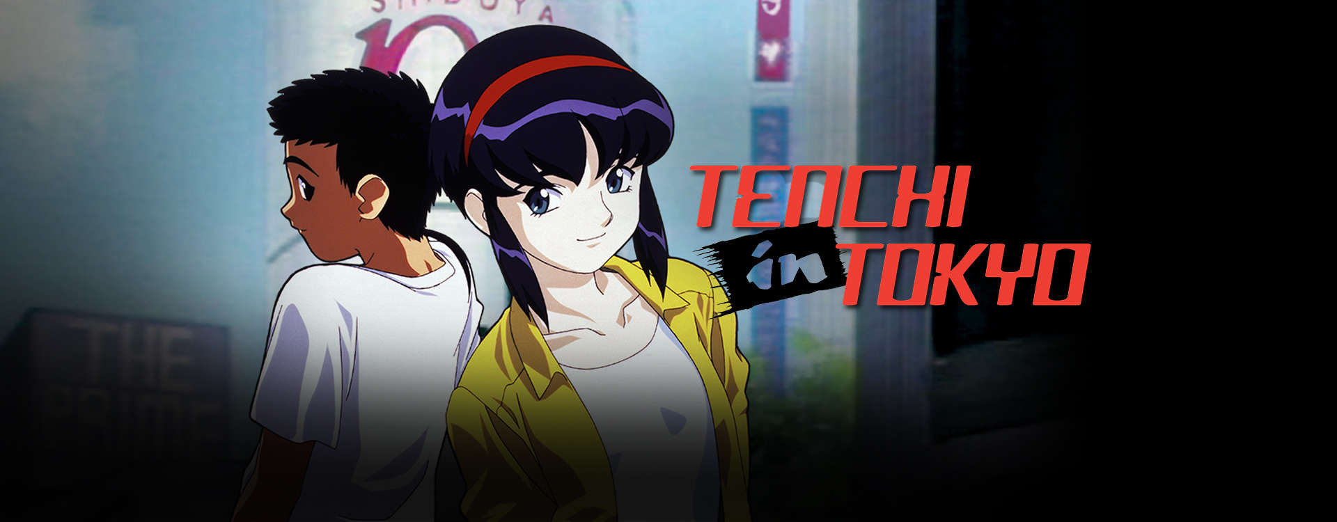 Tenchi Muyo! Tenchi in Tokyo Tenchi Muyo! Tenchi in Tokyo