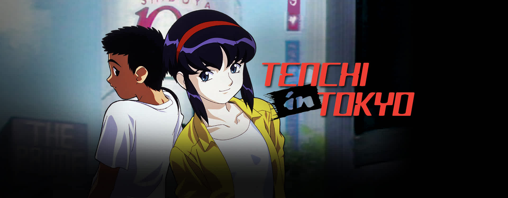 Tenchi Muyo! Tenchi in Tokyo Tenchi Muyo! Tenchi in Tokyo