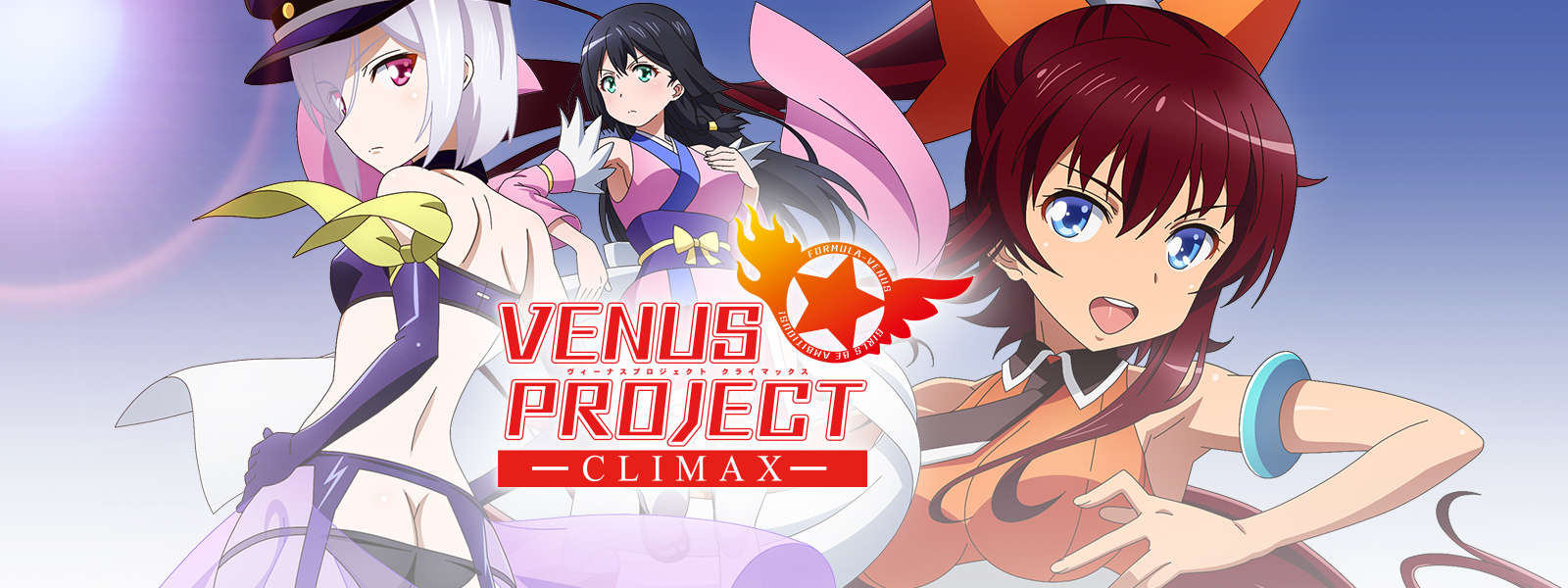 Venus Project -Climax- Venus Project -Climax-