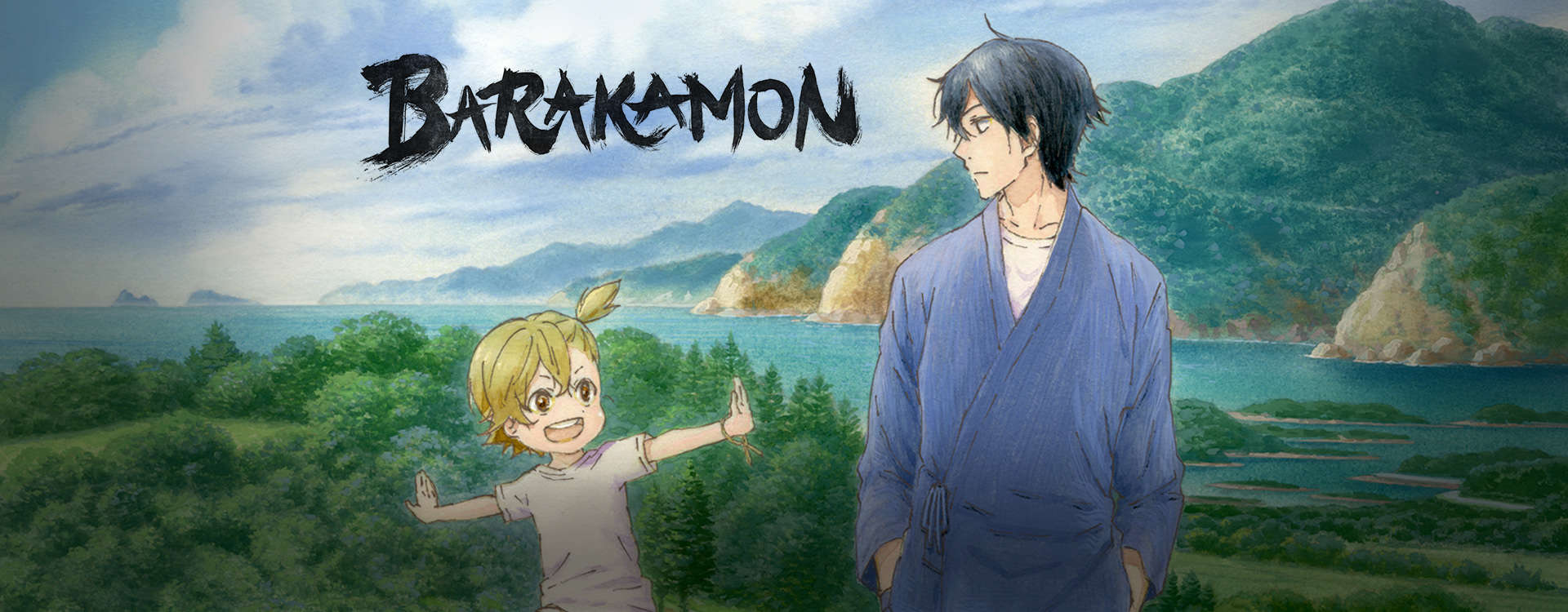 Barakamon Barakamon