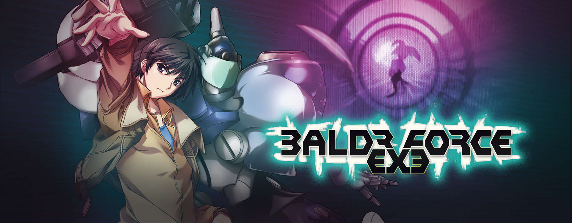 Baldr Force Exe Baldr Force Exe