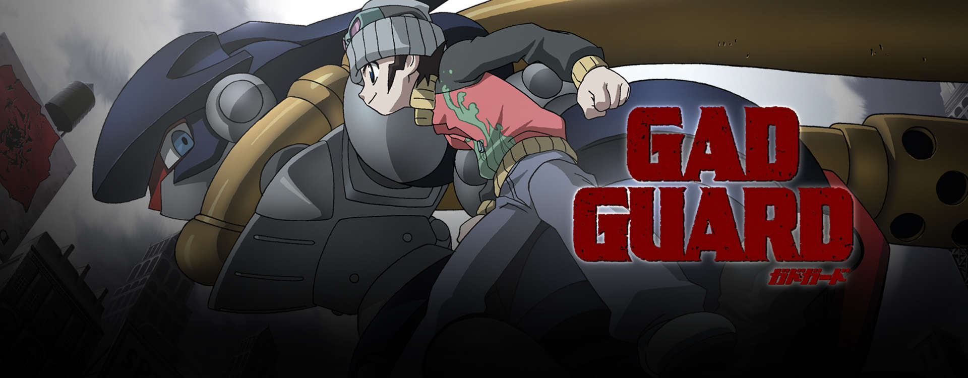 Gad Guard Gad Guard