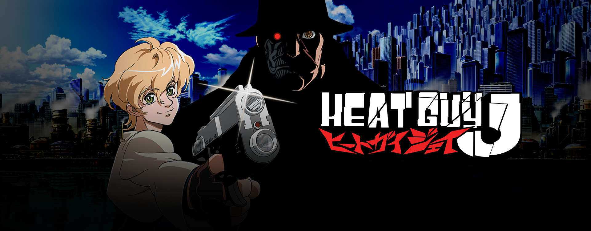 Heat Guy J Heat Guy J