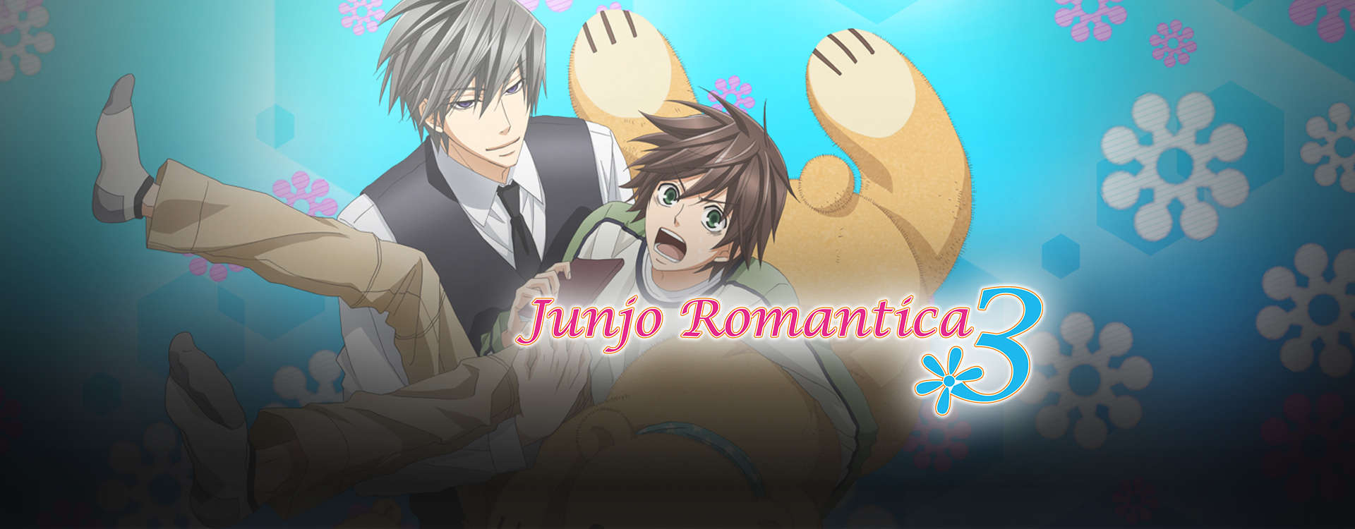 Junjo Romantica 3 Junjo Romantica 3
