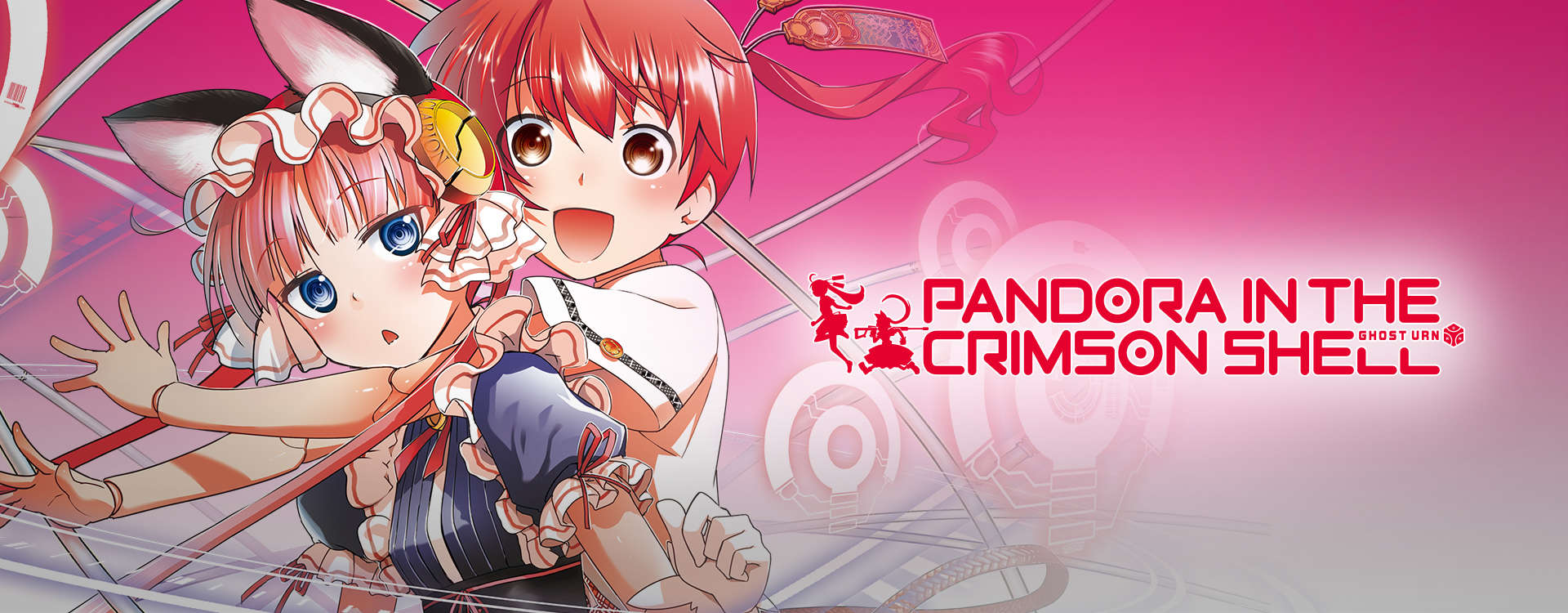 Pandora in the Crimson Shell Ghost Urn Pandora in the Crimson Shell Ghost Urn