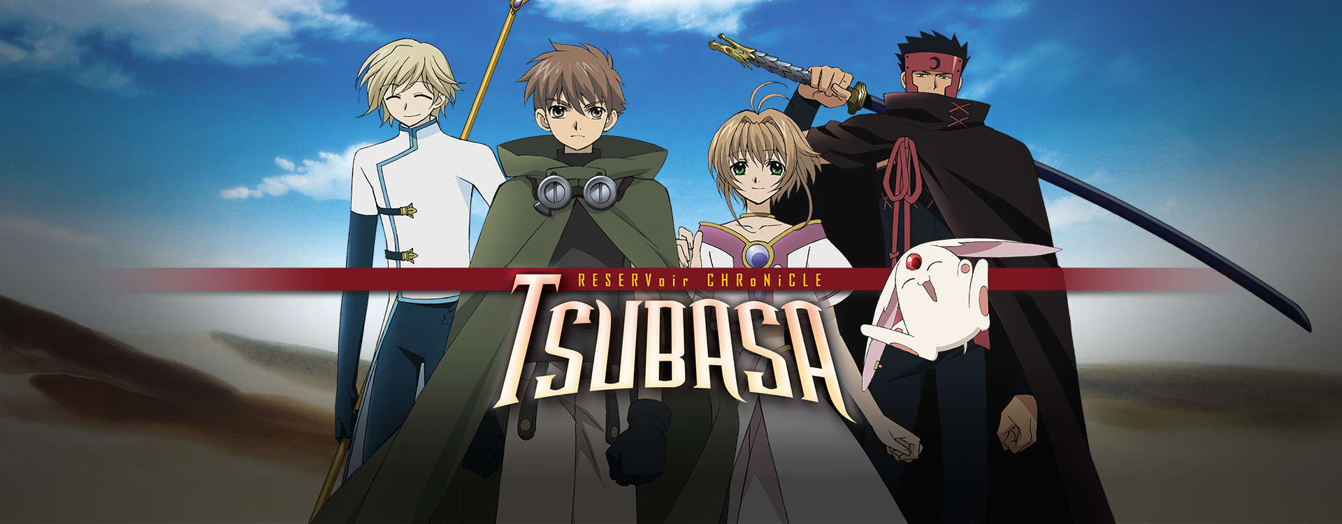 Tsubasa RESERVoir CHRoNiCLE Tsubasa RESERVoir CHRoNiCLE