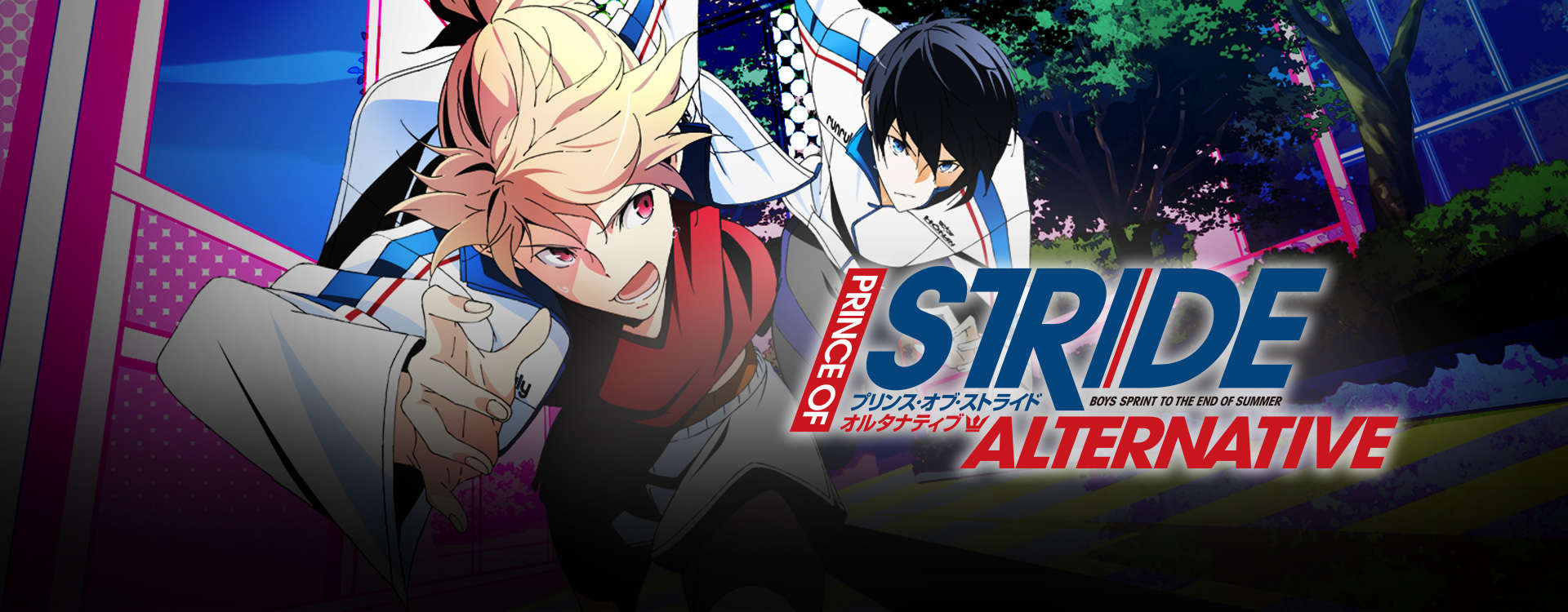 Prince of Stride: Alternative Prince of Stride: Alternative