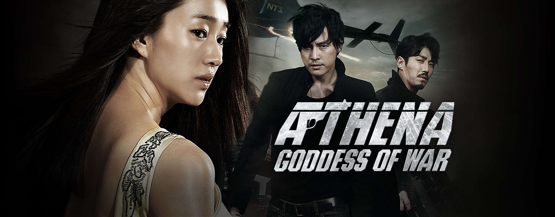 Athena: Goddess of War Athena: Goddess of War