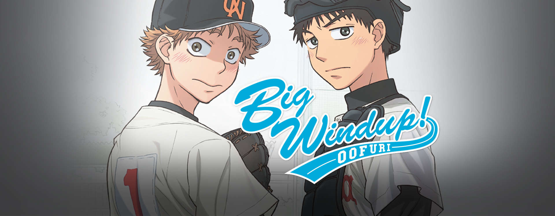 Big Windup! Big Windup!