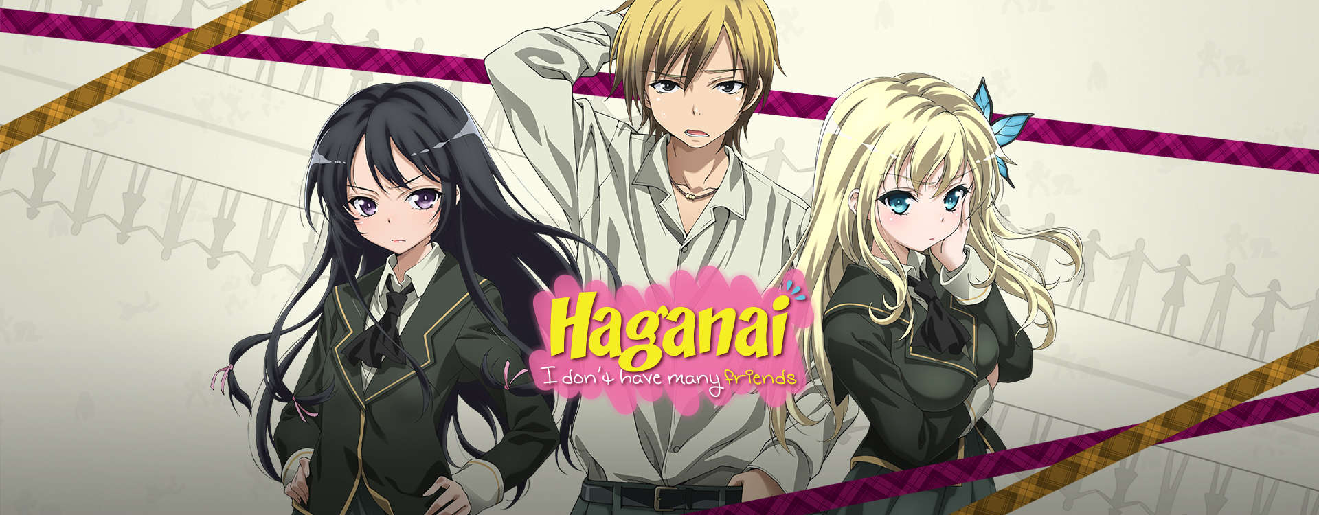 Haganai Haganai