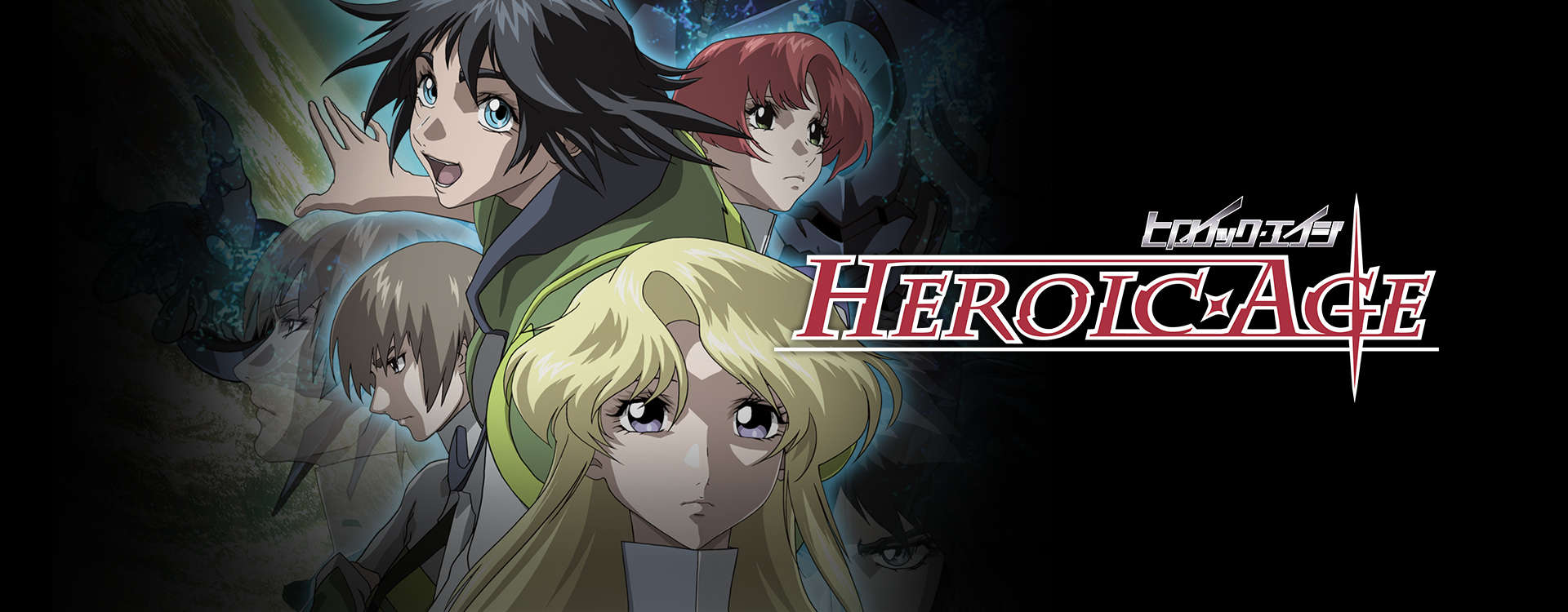 Heroic Age Heroic Age