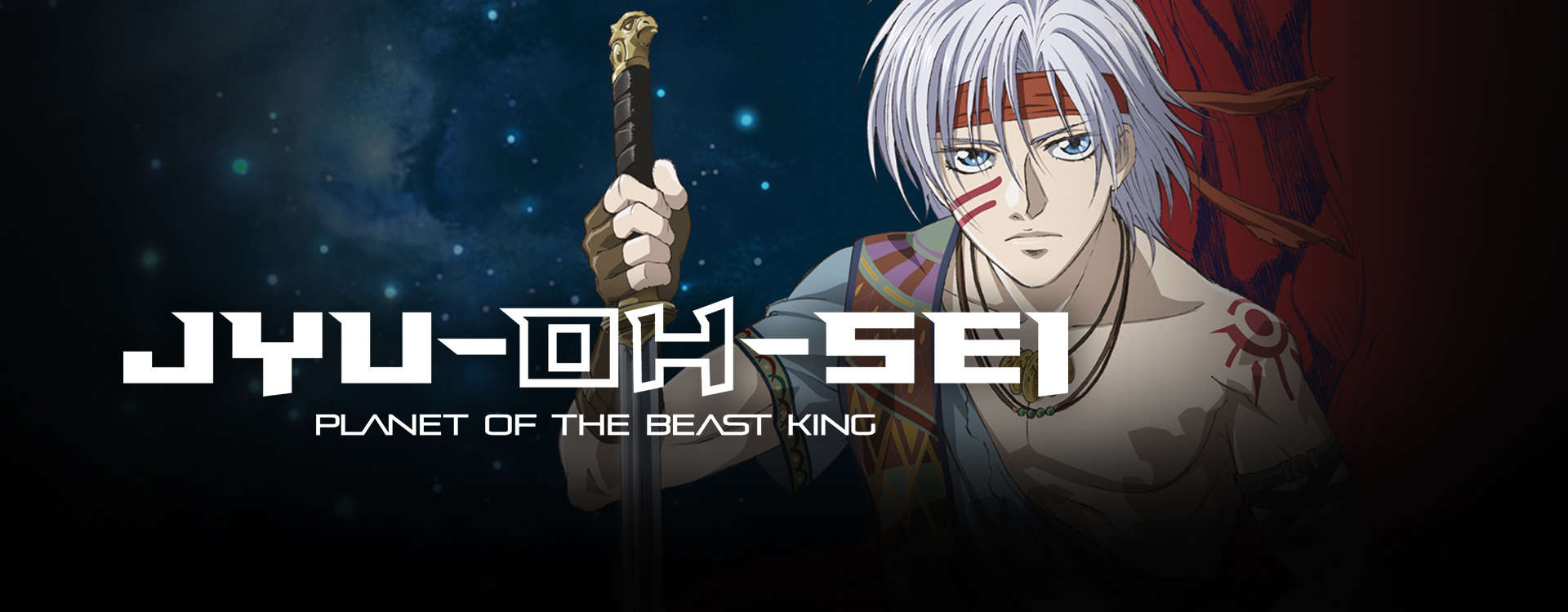 Jyu-Oh-Sei Jyu-Oh-Sei