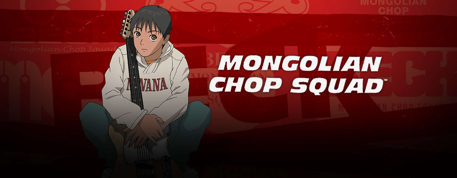 Mongolian Chop Squad Mongolian Chop Squad
