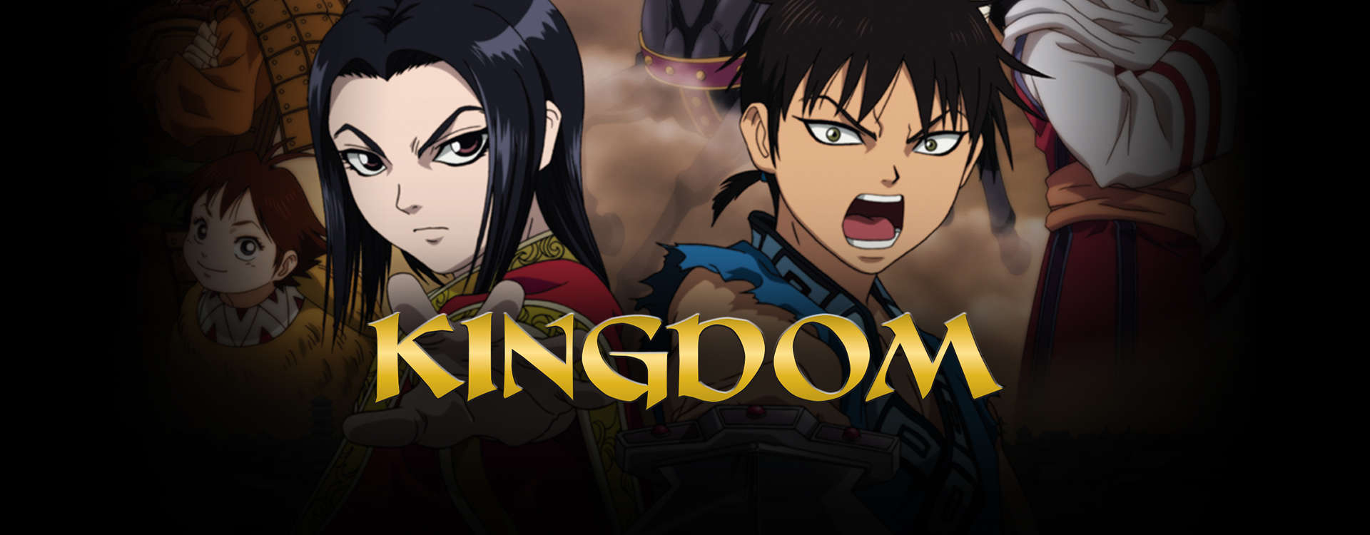 Kingdom Kingdom