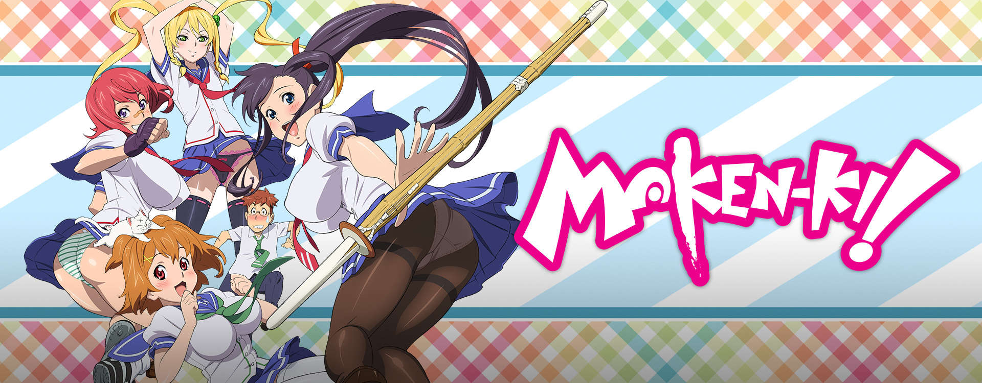 Maken-ki! Maken-ki!