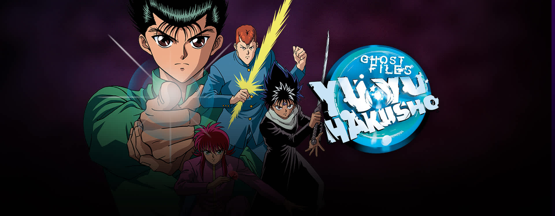 Yu Yu Hakusho Yu Yu Hakusho