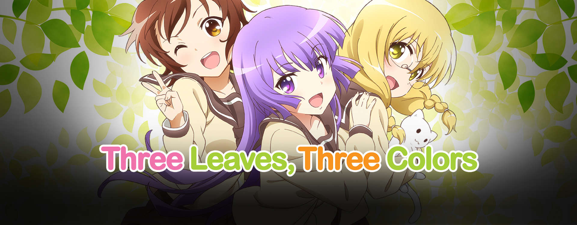 Three Leaves, Three Colors Three Leaves, Three Colors