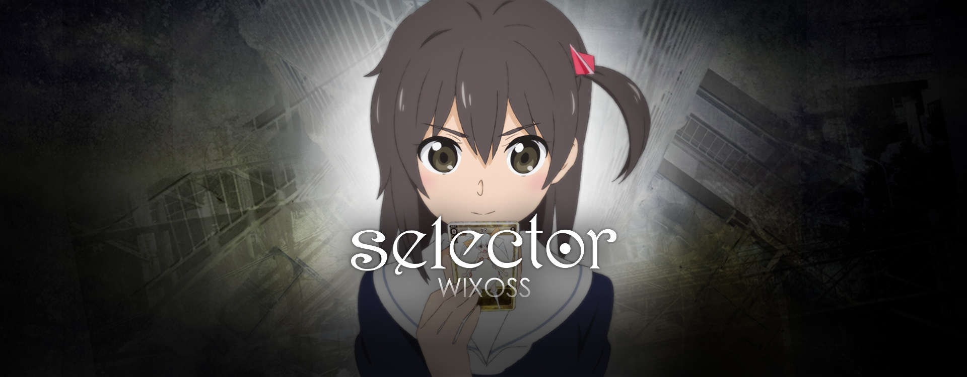 selector selector