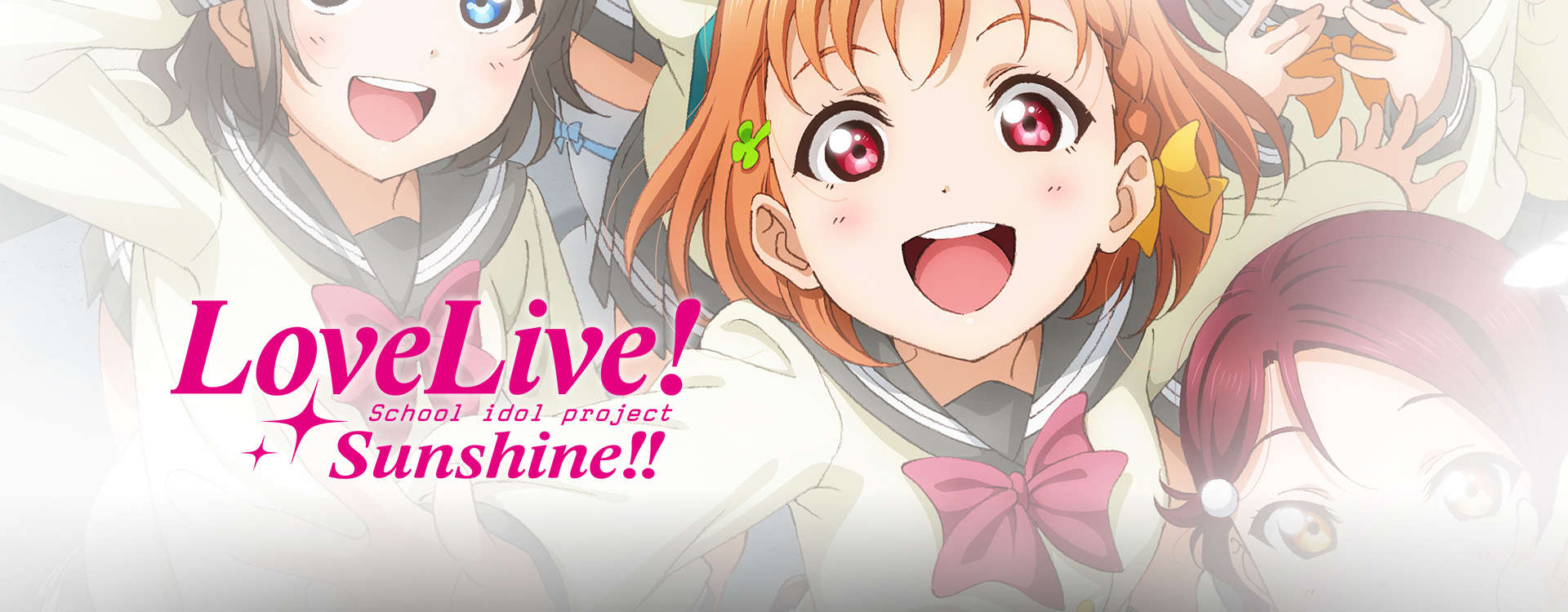 Love Live! Sunshine!! Love Live! Sunshine!!