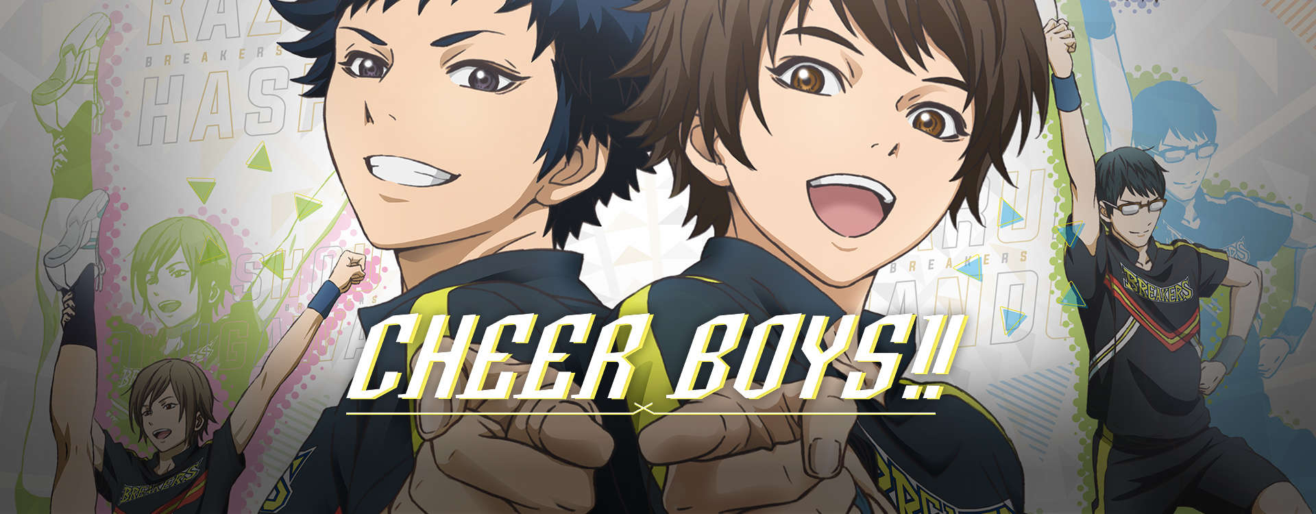 Cheer Boys!! Cheer Boys!!