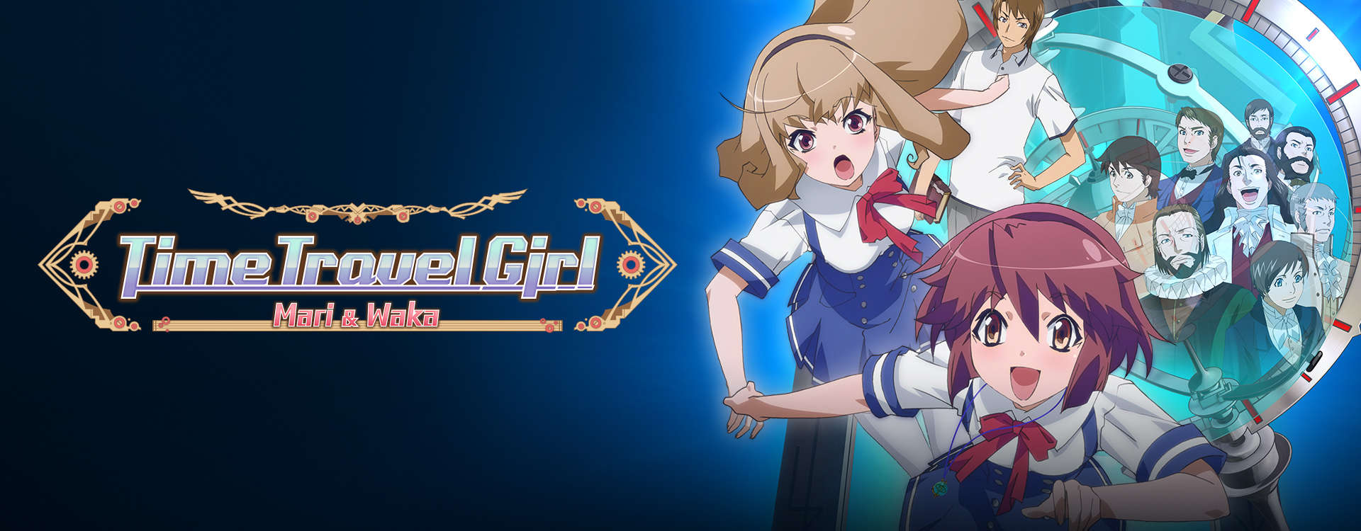 Time Travel Girl Time Travel Girl