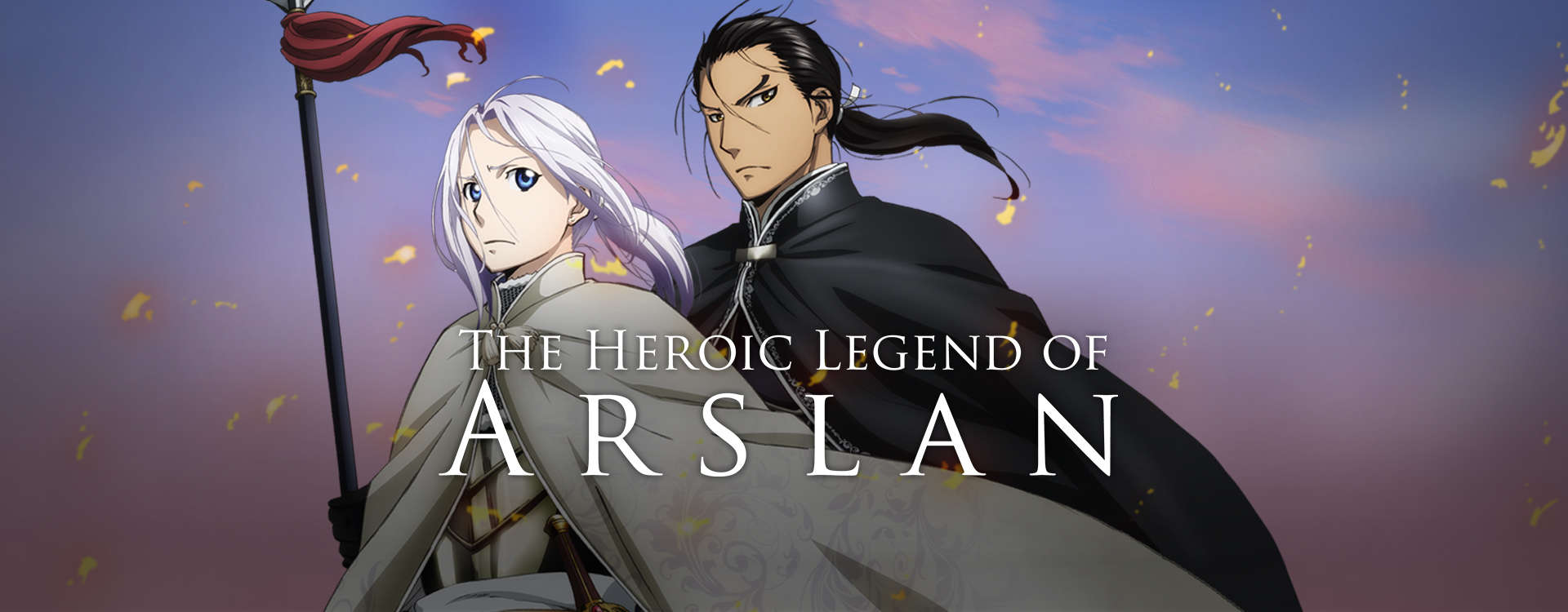 The Heroic Legend of Arslan The Heroic Legend of Arslan