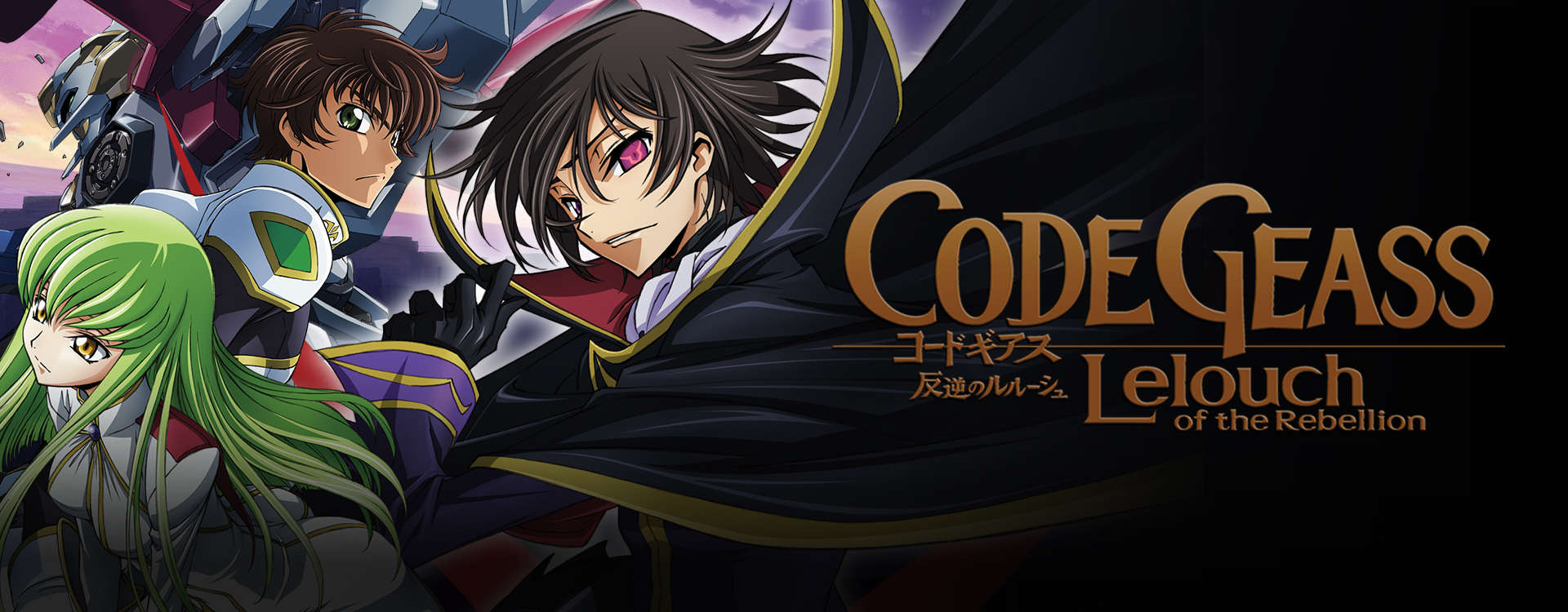 Da Série Clássicos: CODE GEASS - Blast