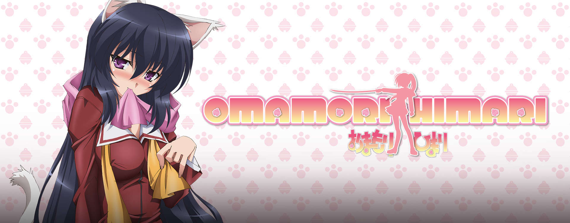 Omamori himari english dub