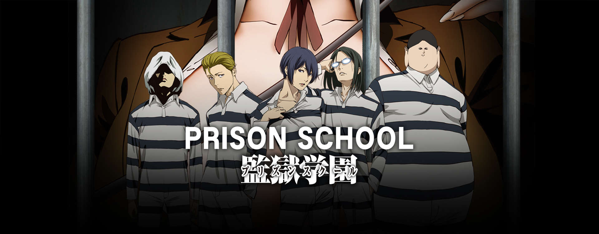 Stream & Watch Prison School Episodes Online - Sub & Dub