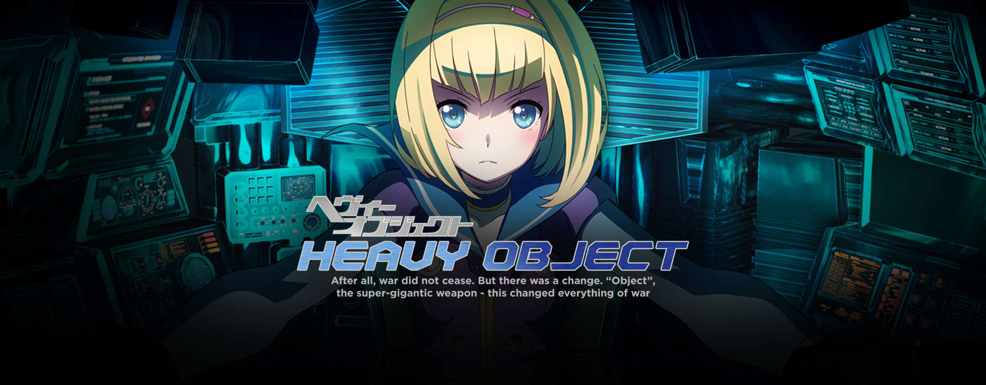 Heavy Object Heavy Object