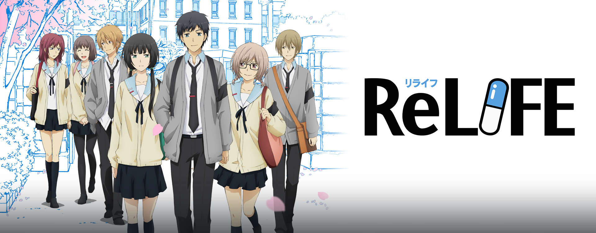ReLIFE ReLIFE
