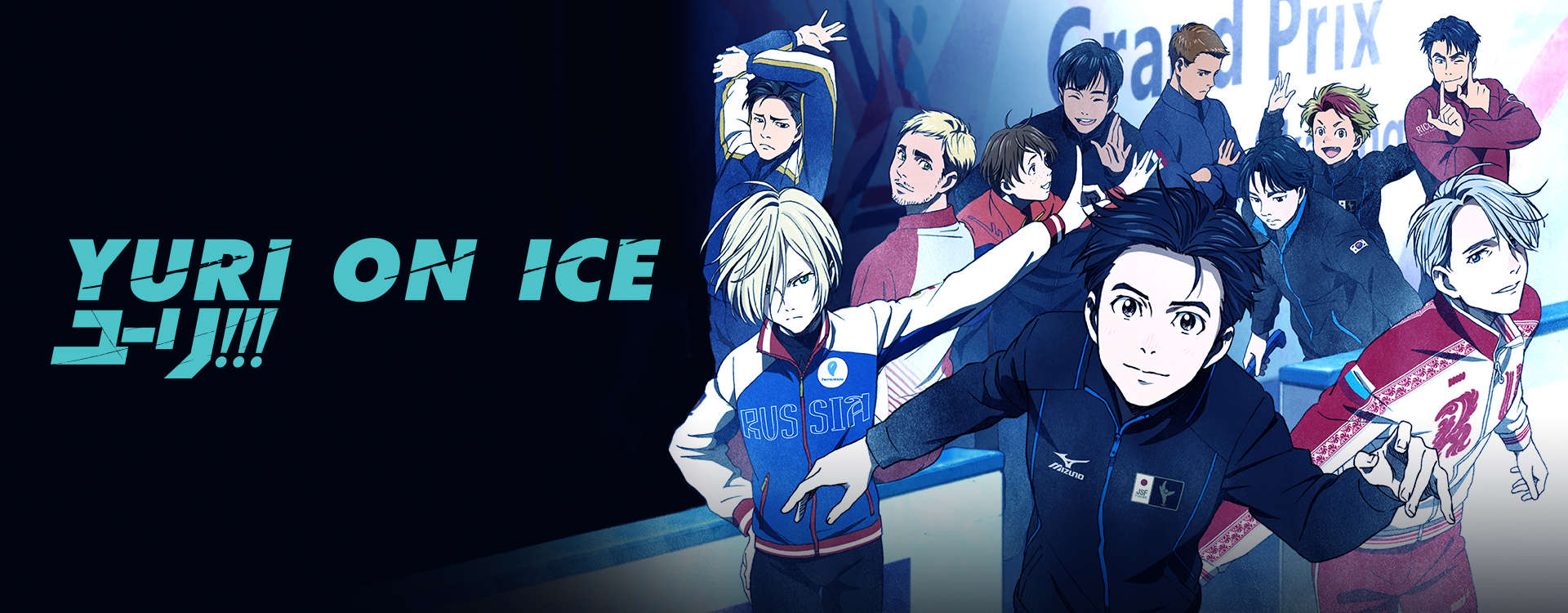 Stream & Watch Yuri!!! On Ice Episodes Online - Sub & Dub