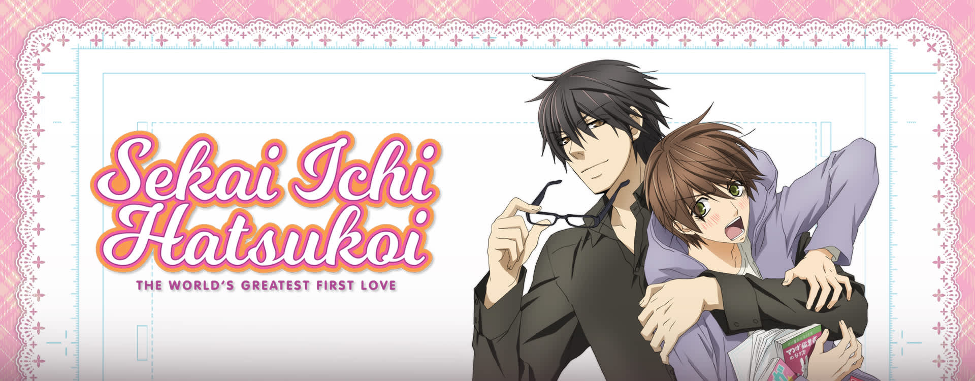 Stream & Watch Sekai Ichi Hatsukoi - The World's Greatest First Love