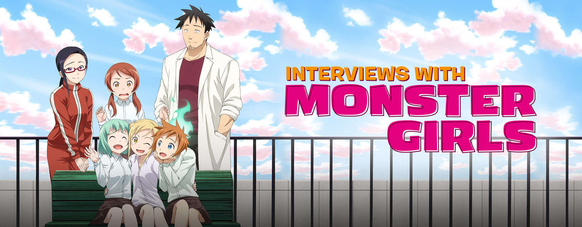 Interviews with Monster Girls Interviews with Monster Girls